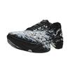 Anta C10 Balance Color Block Round Toe Lace-Up Shock Absorbing Wear-Resistant Low-Top Casual Running Shoes Men Sneakers 112635576-1