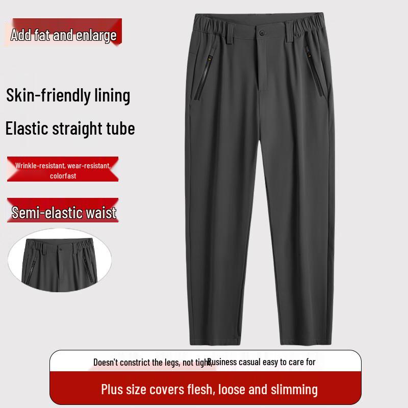 

Men s Plus Size Straight Leg Elastic Casual Sport Pants 8XL