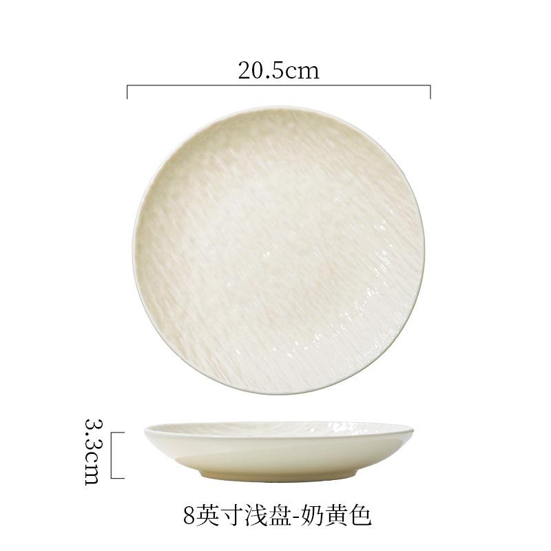 European-Style Relief Ceramic Tableware Set, Household Kiln Change, Retro Western Food Plate, Cup Plate Combination, Steak Pizza Plate, Bone Plate.