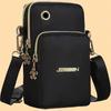 Women'S Mini Crossbody Phone Bag, Adjustable Strap, Vertical & Portable with Wrist Strap, Casual Phone Bag | Minimalist Design, Small Crossbody Bag