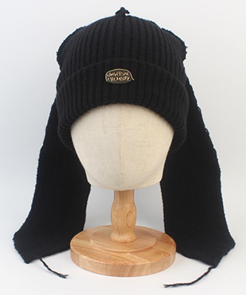 Yunibeosyeolkemiseuteuli Rabbit Long Ear Black Beanie Rabbit Beanie