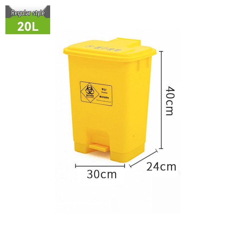 Yellow 40L Foot-Operated Medical Waste Bin with Lid for Hospitals and Clinics