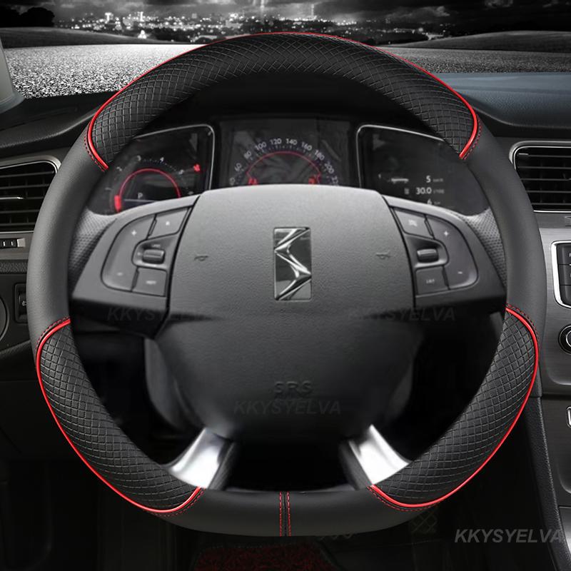 Mikrofaser-Leder-Auto-Lenkradbezug für Citroen C3-XR C4 Sega C4L Elysee DS3 DS4 DS5 DS6 DS7 DS9 Auto