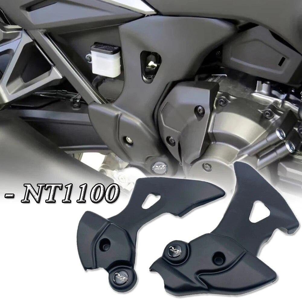 

Наполнитель боковой панели рамы мотоцикла для Honda NT 1100 nt1100 2022 2023, защитный чехол