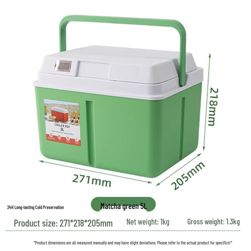 Portable Insulated Cooler Box