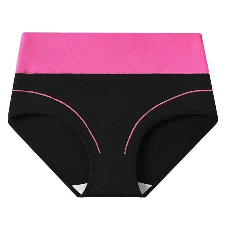High Waist Body Shaper Underwear Women Panties Soft Cotton Ladies Briefs Slim Breathable Panty Plus Size Female Lingerie