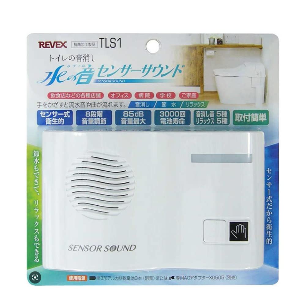 

Звук туалета Звук воды Автоматический Человеческий Звук туалета Звук потока воды Звук реки Птица Успокаивающий Громкость Звук Бесконтактный Аренда life_mart Беззвучный, Беззвучный,