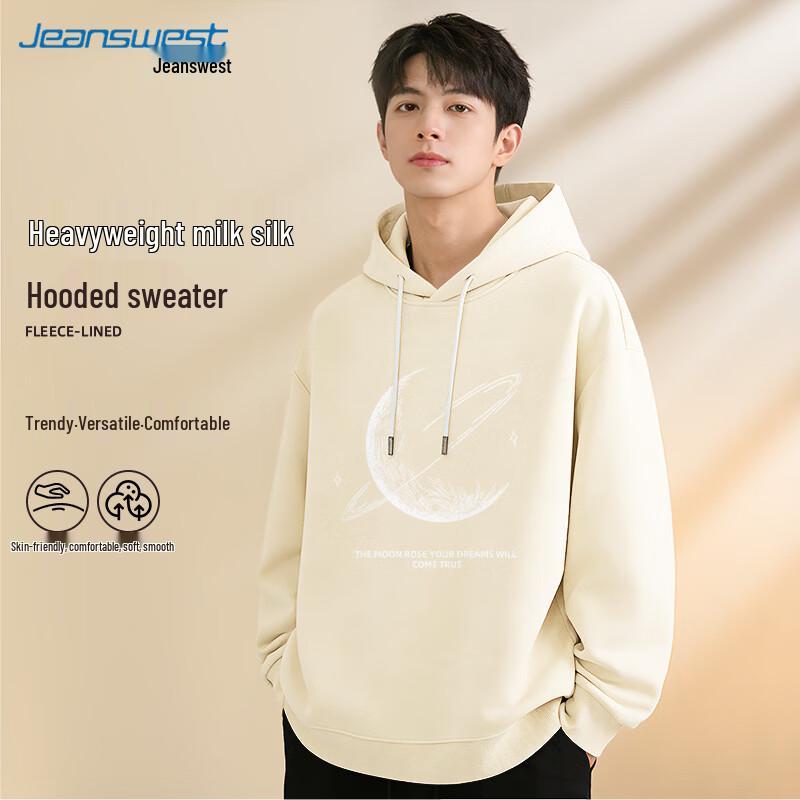 Jeanswest Men's Loose Fit Printed Sweatshirt