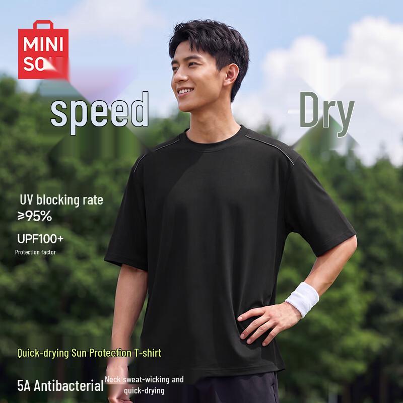 MINISO Men s Quick-Dry Reflective T-Shirt 4XL