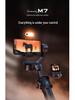 Cardan mobile Haohan M7: Suivi IA, stabilisation 3 axes, rotation 360°, perche à selfie portable