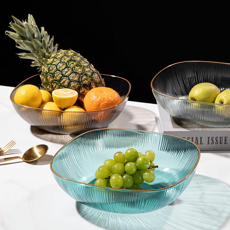 Nordic Light Luxury Gold Rim Fruit & Snack Plate Set