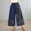 Plus Size Vintage Floral Patchwork High Waist Casual Loose Women Spring Summer Jeans Denim Wide Leg Pants