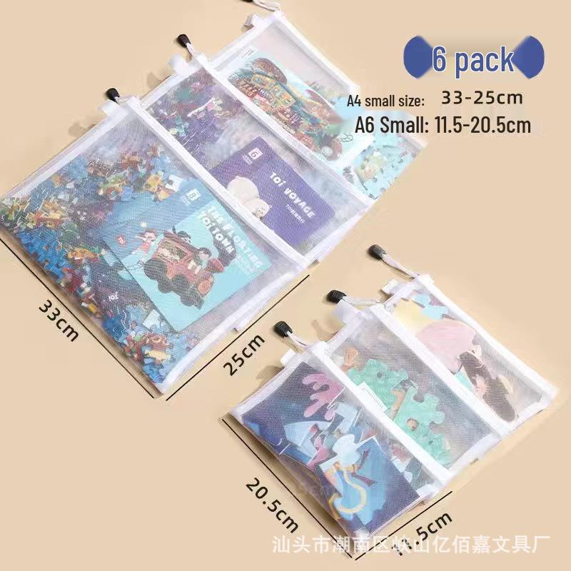 Lego Storage Bag for Children's Building Blocks, Transparent with Zipper