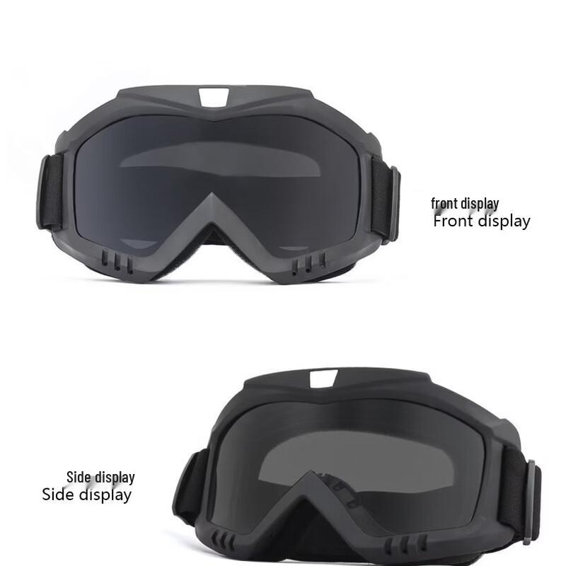 Versatile Outdoor Sports Goggles