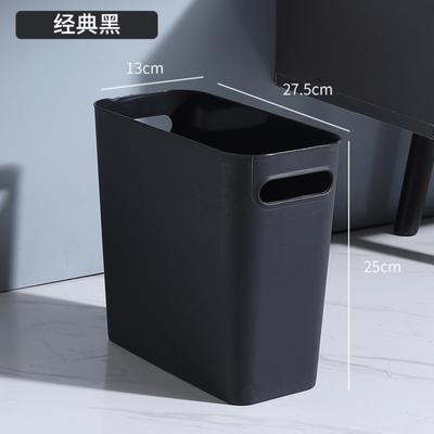 Cubo de Basura, Almacenamiento Doméstico para Inodoro y Cubo de Limpieza