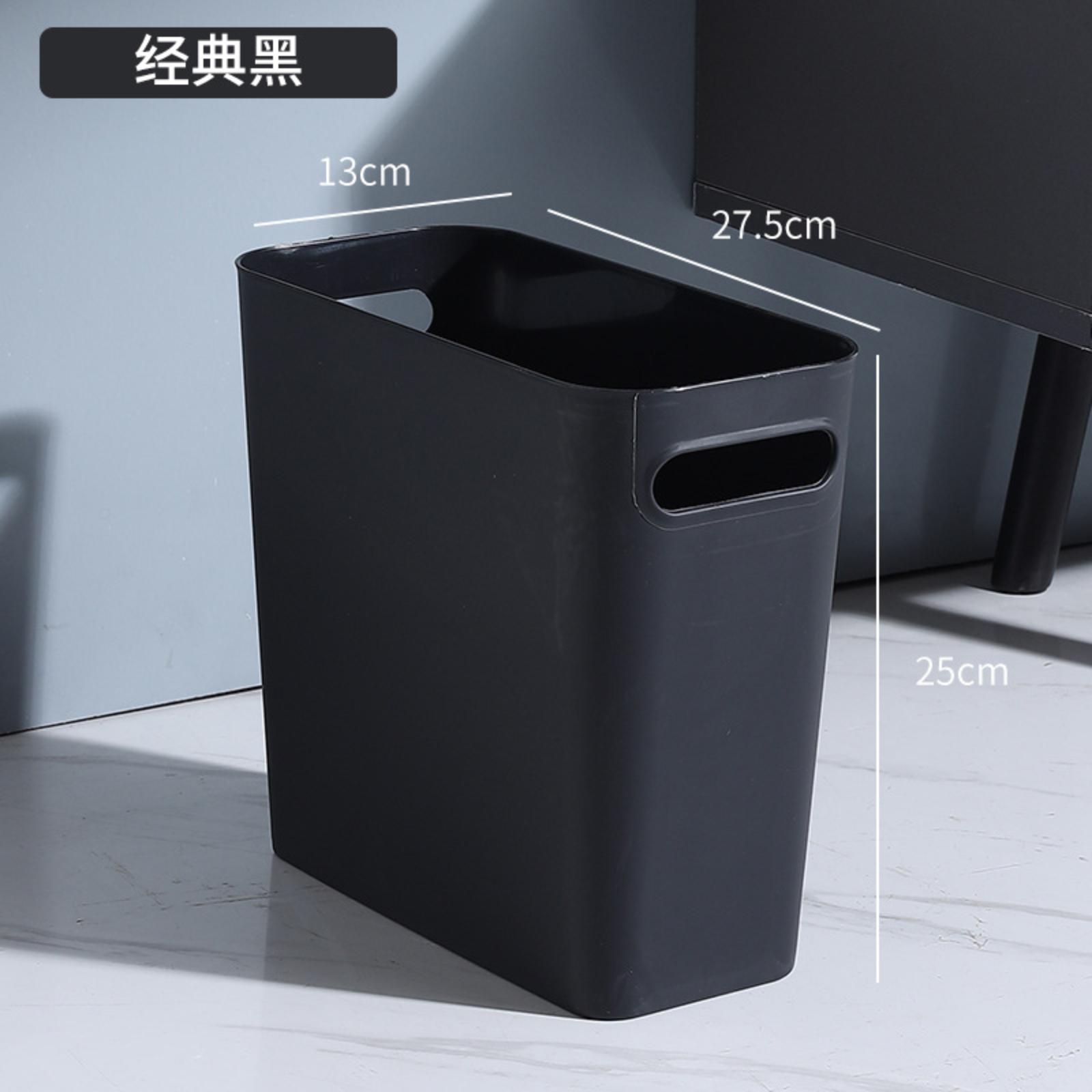

Garbage Can, Household Toilet Storage And Cleaning Bucket One Size чёрный