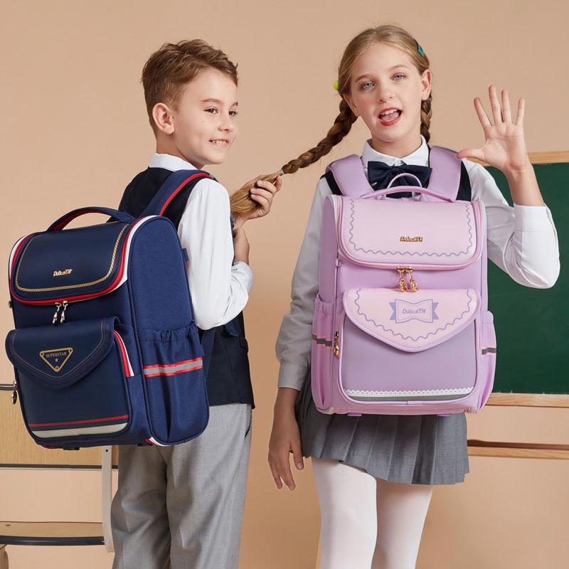 Trend Contrasting Color New School Bag for Primary School Student Grade 1-2-3 -6 Unisex Nylon Waterproof Backpack Portable High Capacity Kid's Satchel