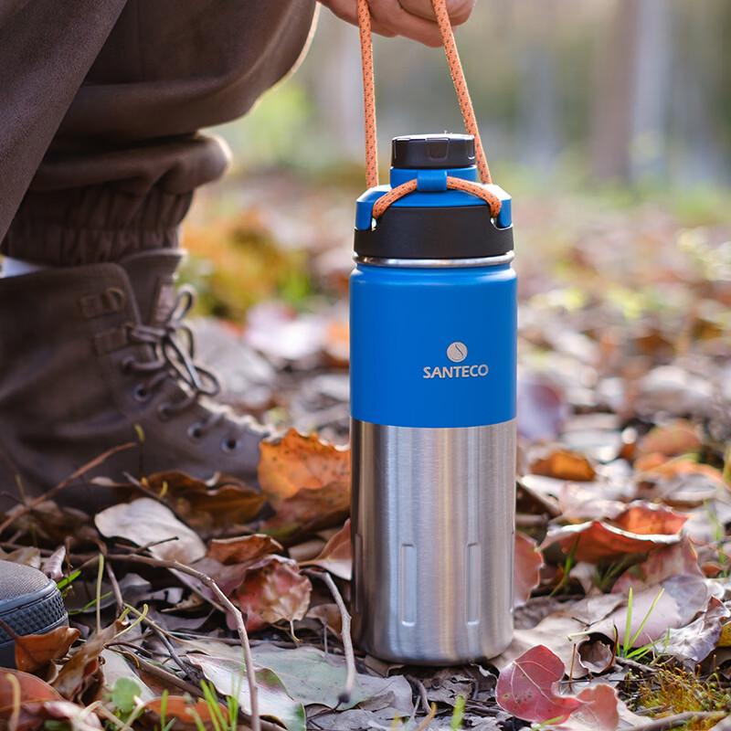 Santeco Outdoor Vacuum Insulated Stainless Steel Mug