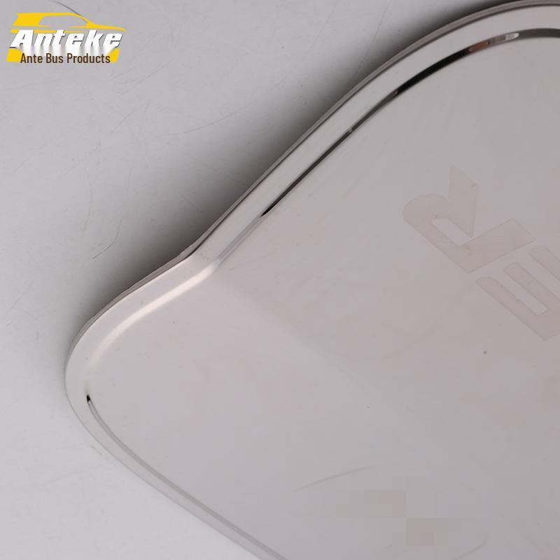 Lingpai Fuel Cap Protective Sticker - Anti-Scratch Decorative Accessory for 19 Models