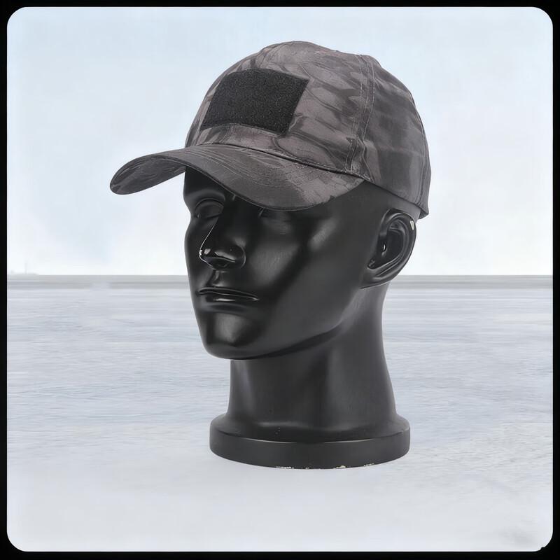 Adjustable Camouflage Outdoor Baseball Cap
