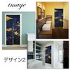 Noren 180cm with a Bellflower and Flower Japanese Long with Tension Room Dressing Privacy Screen next.design Curtain, Tall, Design, Summer/Autumn,