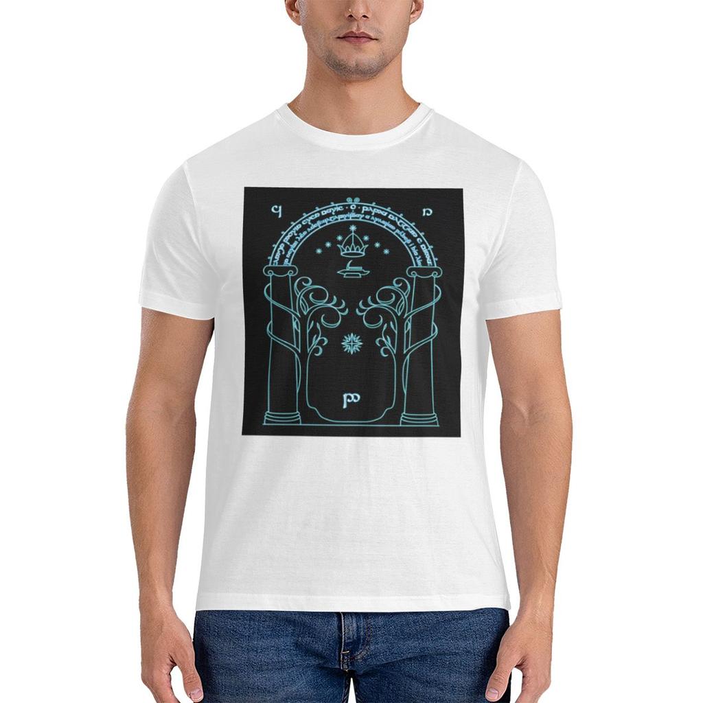 Gate To Moria Light Blue Vintage Tshirt Artistic And Minimalist Bright Colors Tees