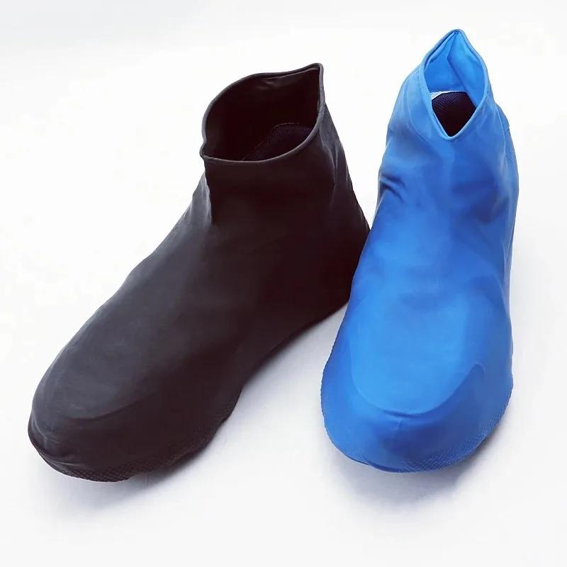 Protectors Silicone Rain Boots for Indoor Quality Waterproof Shoe Covers Unisex Shoes Outdoor Rainy Reusable Outdoor Shoe Covers