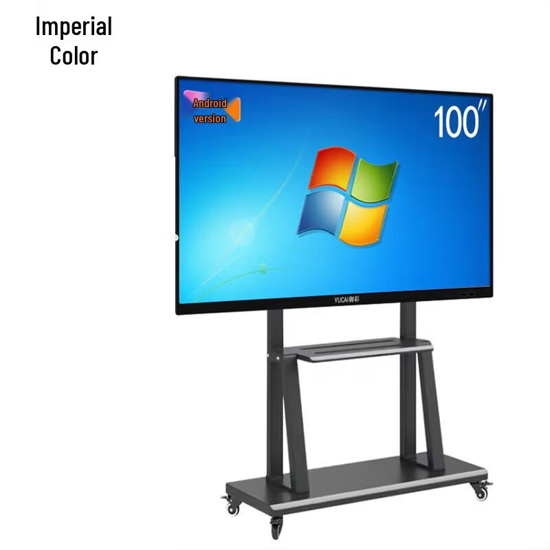 

Yucai 100-inch 4K UHD Interactive Flat Panel (CN version)