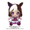 Uma Musume Pretty Derby Chibi Plush Toy Special Week