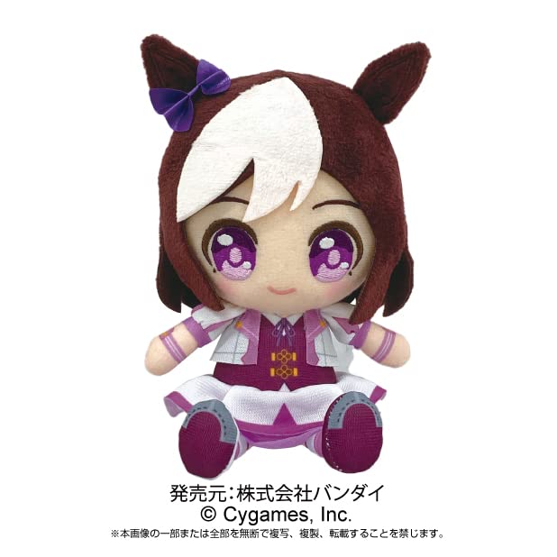 Uma Musume Pretty Derby Chibi Plush Toy Special Week