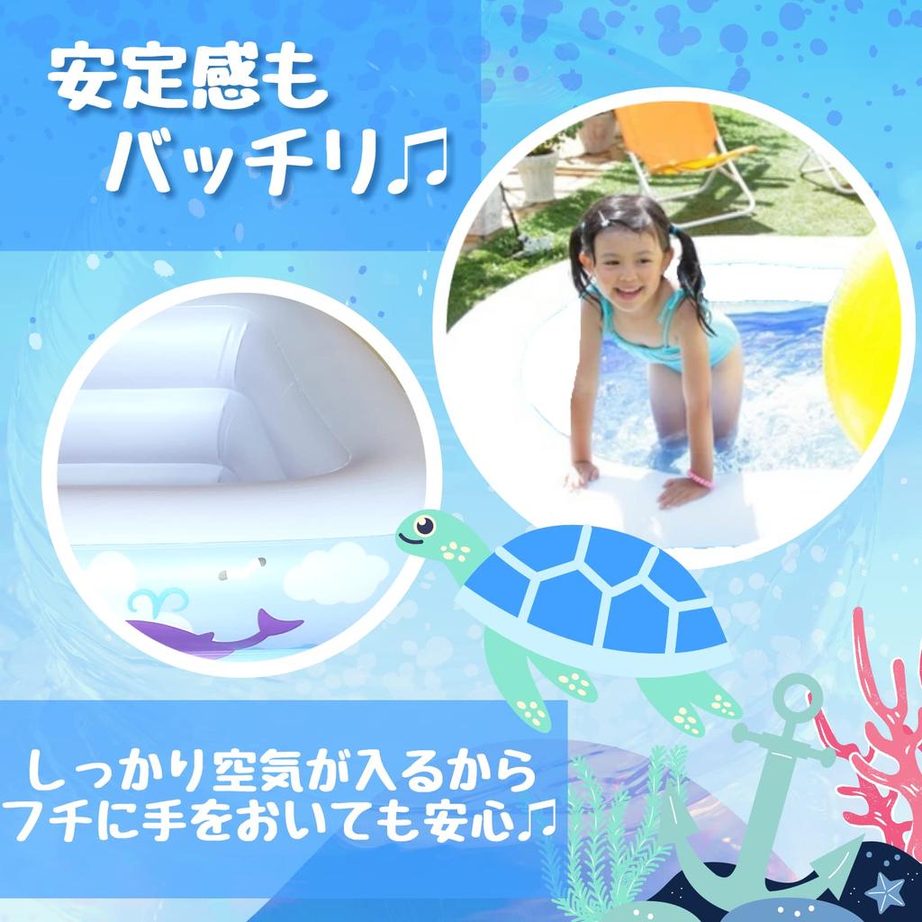 vinyl for home family water for summer 3 air chambers x 100 x 50 myuse Pool, pool, underwater, large, use, pool, play, children, protection, outdoor,