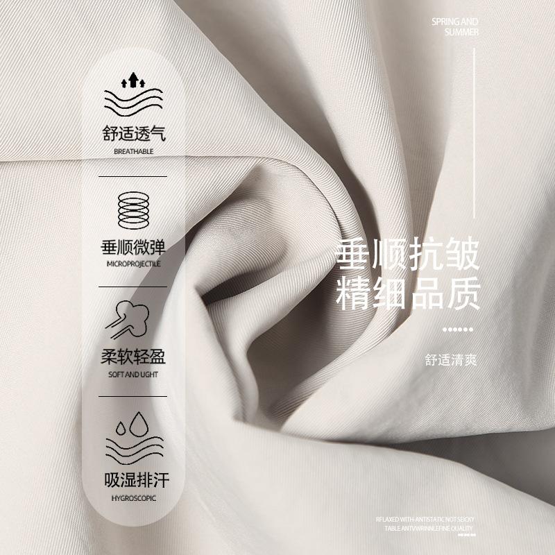 Sweatpants Ice Silk Scimitar Yamamoto Pants Women's 2025 New Summer High Waist Skinny Loose Lazy Casual Wide Leg Pants