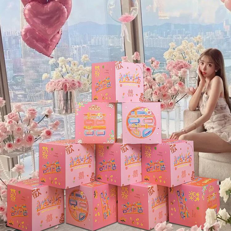 Double Happiness 3D Wedding Box Ornament - Perfect for Living Room and Bedroom Décor, Bridal Gift, and New Home Decoration