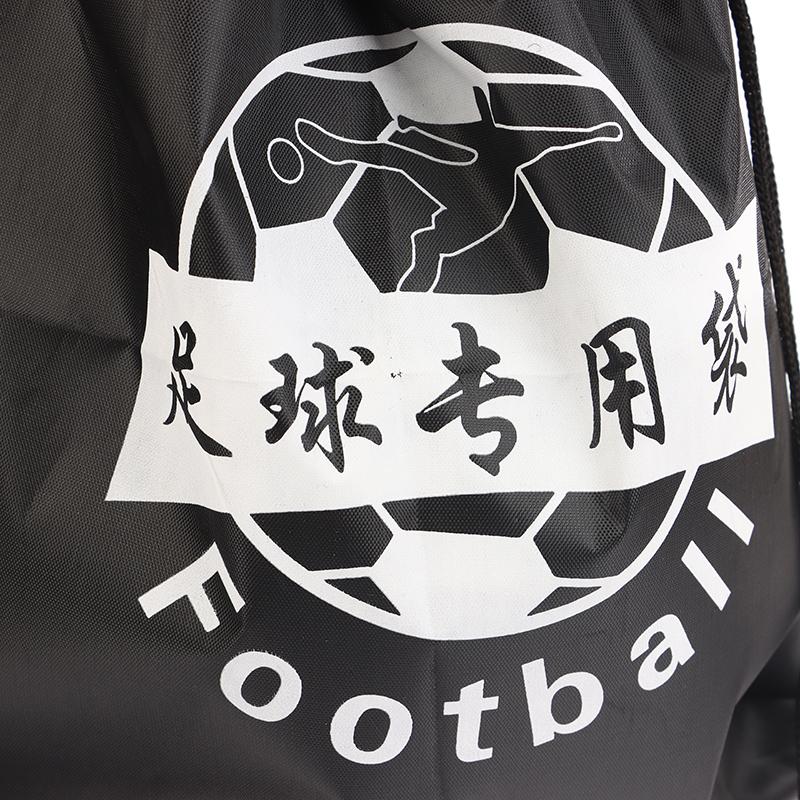 Outdoor Sports Drawstring Storage Bags Gym Men'S Bag Football Volleyball Oxford Cloth Portable Foldable Reusable Backpack