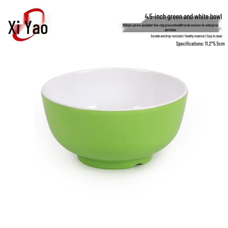 Xiyao Melamine Durable Commercial Rice & Noodle Bowls