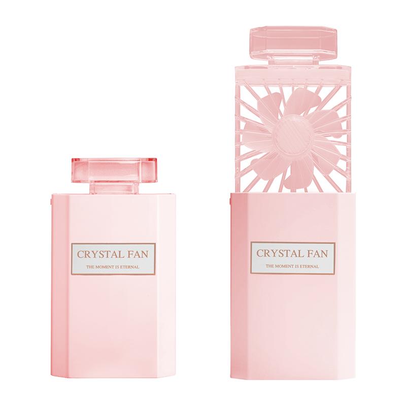 

BENWIS HA-PMF Summer Cooler Perfume Shaped Fan Handheld Fan for Commuting Pink