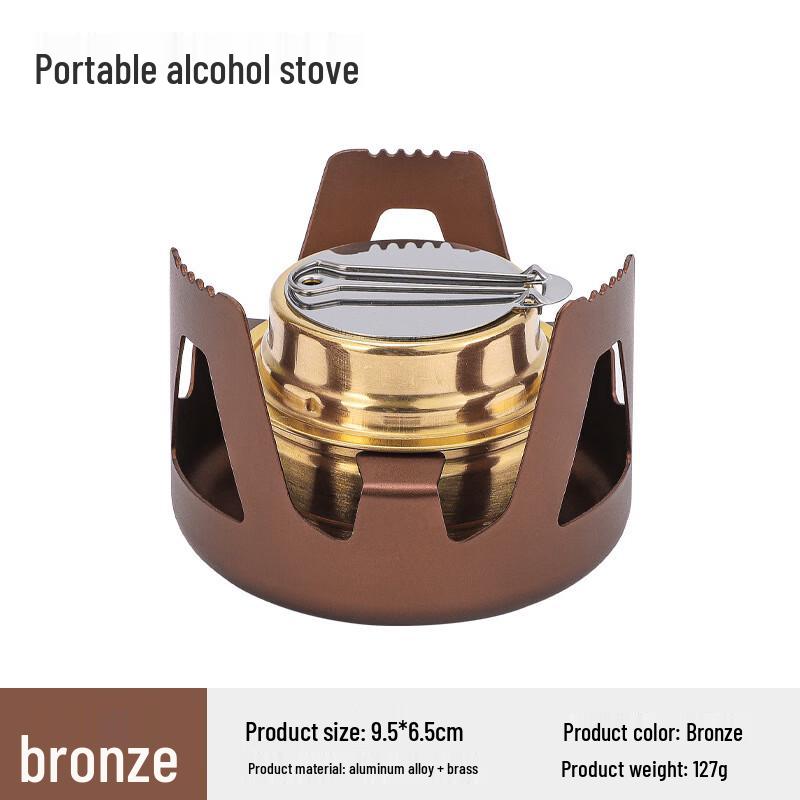 ZISIZ Portable Alcohol Stove 9.5*6.5