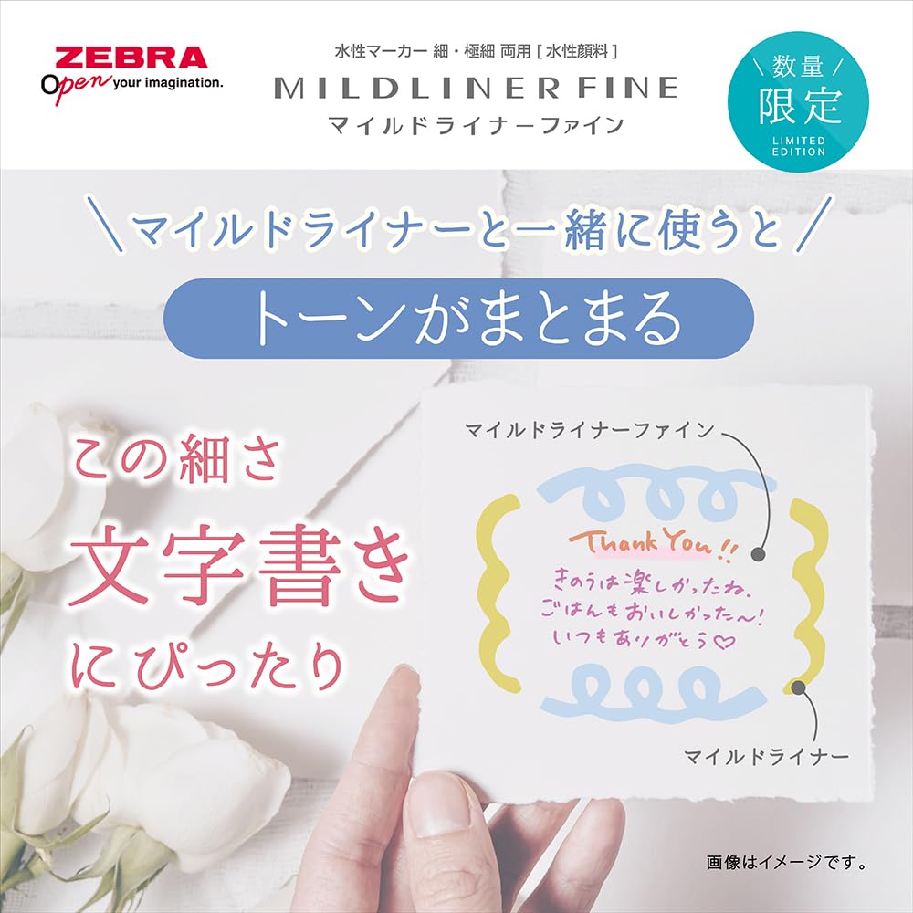 Zebra Mildliner Fine Set Water-Based Pens, 5-Color (A) WYT9-5C-A