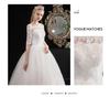 2025 Simple Korean Off-Shoulder Mid-Sleeve Plus Size Bridal Dress for Spring/Summer
