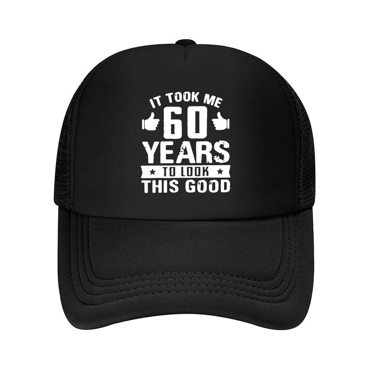 

60 Years Young Inspirational - Inspired, Age Text Design Mesh Baseball Cap One Size