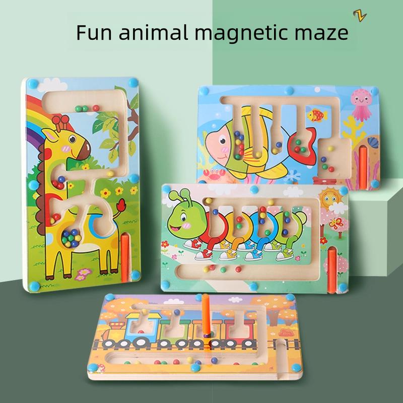 Children's magnetic number maze, educational toys, animal colour recognition matching, holiday gifts, Montessori education