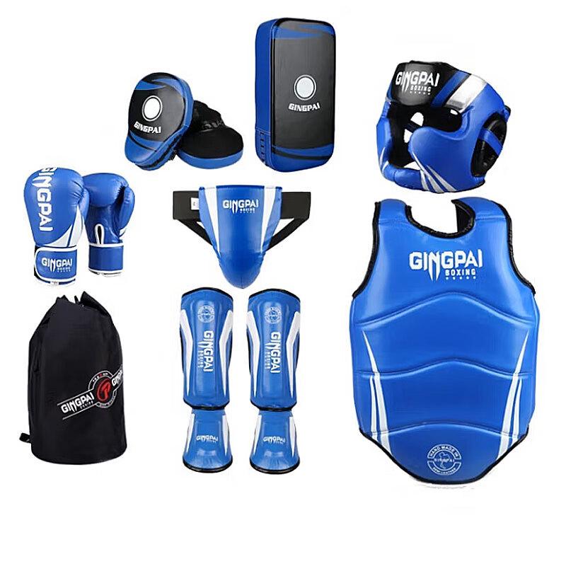 MENGDUN Jingpai 8-Piece Sanda Protective Gear Set