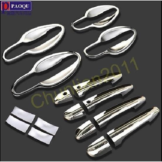 Door Handle Cover Bowl Cup Trim for 2017- Mazda CX-5 Smart Keyhole Set Chrom