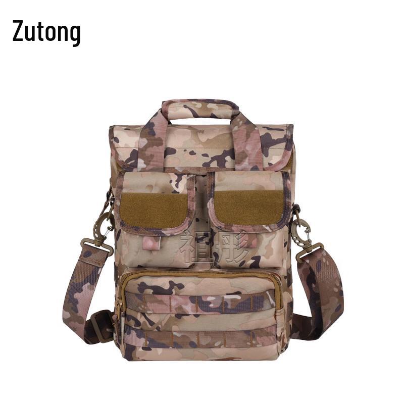 

Zutong Tactical Messenger Laptop Bag