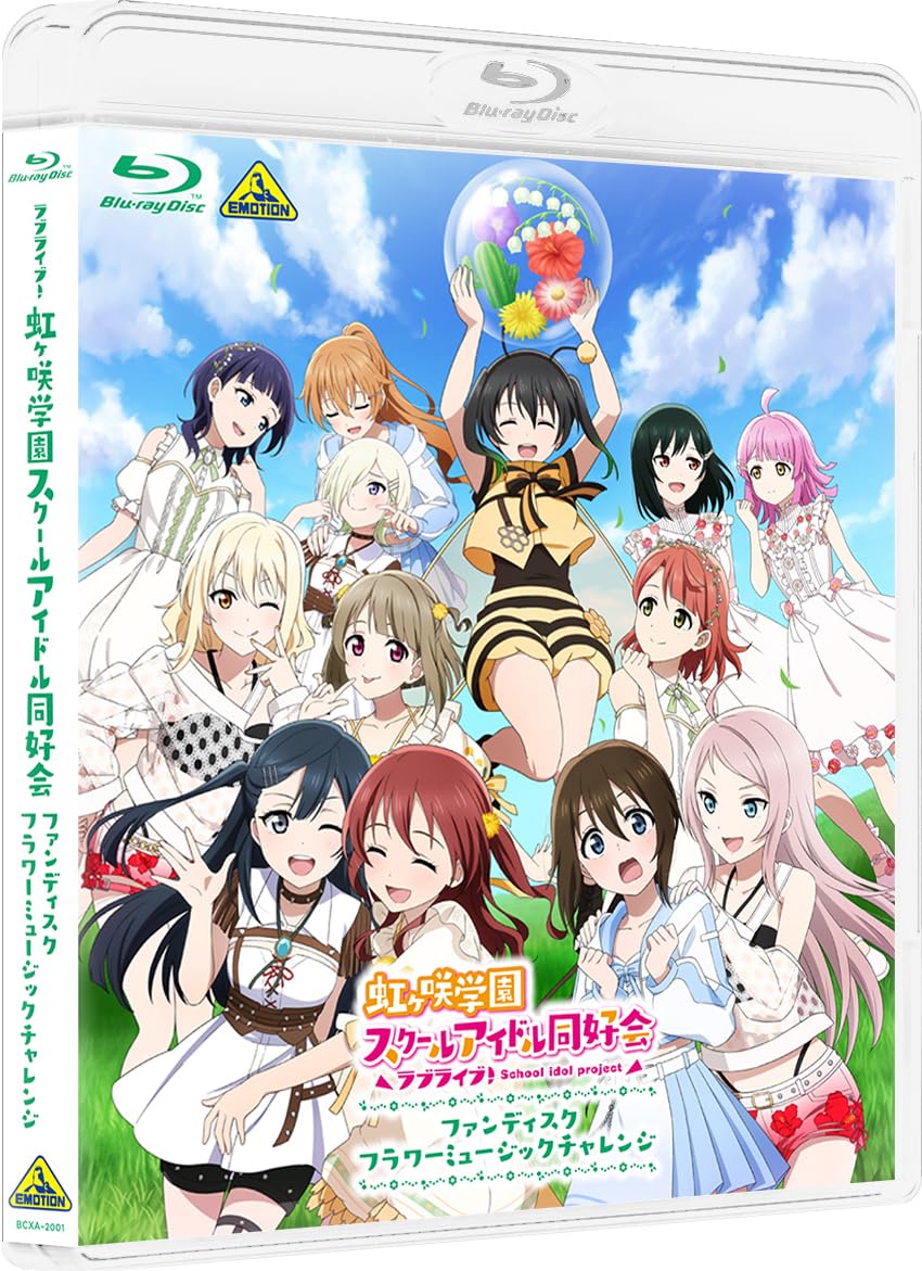

Love Live! Школа айдолів Нідзігасакі: Фан-диск «Квіткова музична битва» [Blu-ray]