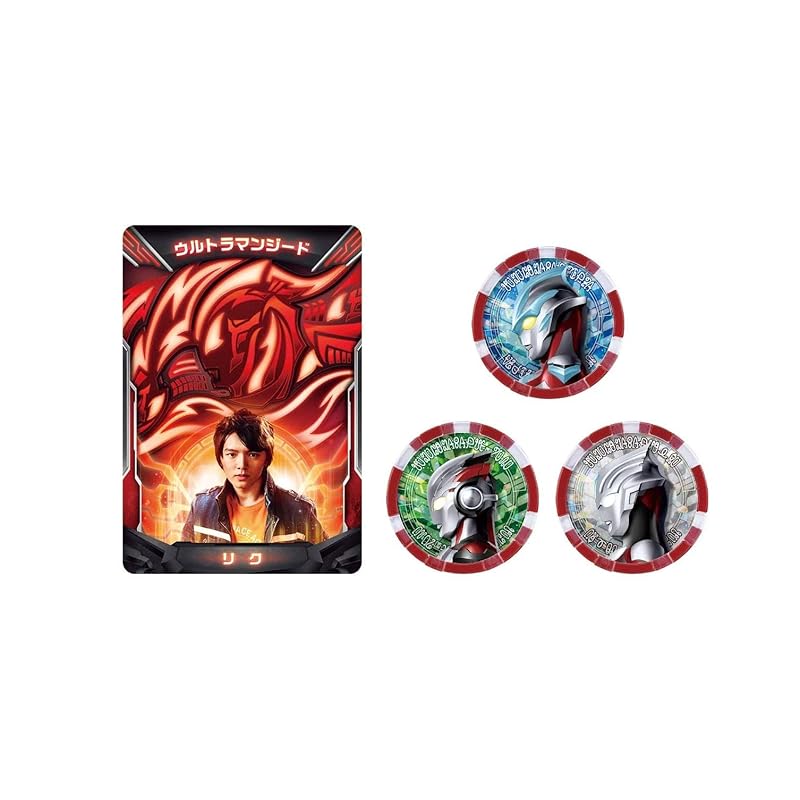 

[Bandai] Ultraman Z DX Ultra Access Card & Ultra Medal Ultraman Geed set