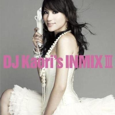 CD DJ KAORI DJ Kaoris Inmix 3 UICZ3096 USMTVM 2007 Japan Rap HipHopRB Gebraucht