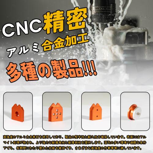 One-touch Tool Holder Male Fittings, Available In 5 Colors, Fixed Type, M3, Made of High-strength Aluminum Alloy with an Anodized Finish, Lightweight