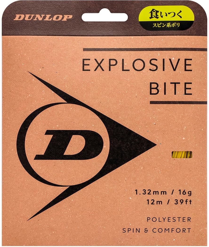 

Dunlop Explosive Bite Tennis DSTA11011 String, 12m, Yellow, 1.30/16G,