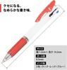 Sanrio Pompompurin Ballpoint Jetstream Made In Set and Name Pen, 3-Color 0.5, Japan, (Pen Stickers)